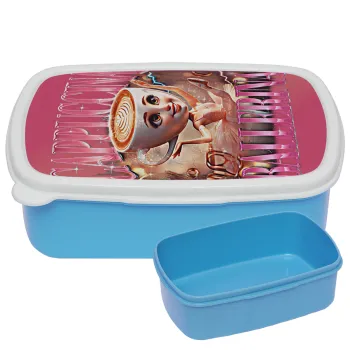 BALLERINA CAPUCHINA FUNK, ΜΠΛΕ παιδικό δοχείο φαγητού (lunchbox) πλαστικό (BPA-FREE) Lunch Βox M18 x Π13 x Υ6cm