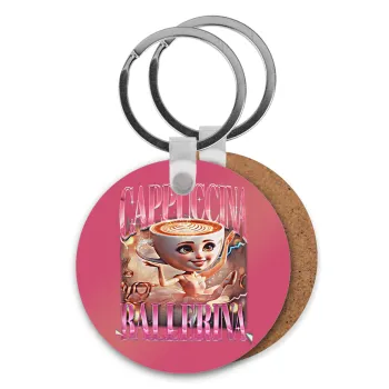 BALLERINA CAPUCHINA FUNK, Μπρελόκ Ξύλινο στρογγυλό MDF Φ5cm