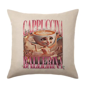 BALLERINA CAPUCHINA FUNK, Μαξιλάρι καναπέ ΛΙΝΟ 40x40cm περιέχεται το  γέμισμα