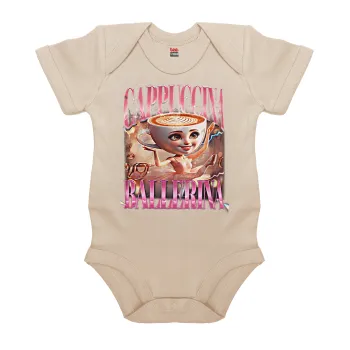 BALLERINA CAPUCHINA FUNK, Βρεφικό φορμάκι μωρού, 0-18 μηνών, Natural (Εκρού), 100% Organic Cotton, κοντομάνικο
