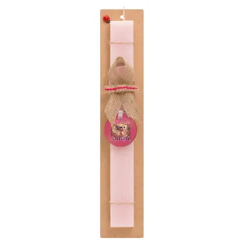 BALLERINA CAPUCHINA FUNK, Easter Set, wooden keychain & scented flat Easter candle (30cm) (PINK)