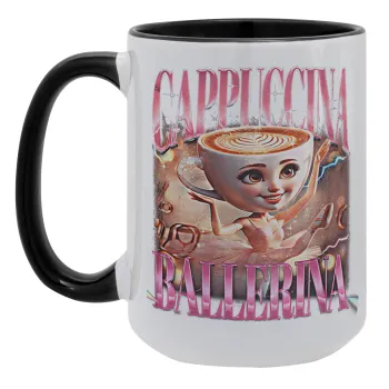 BALLERINA CAPUCHINA FUNK, Κούπα Mega 15oz, κεραμική Μαύρη, 450ml