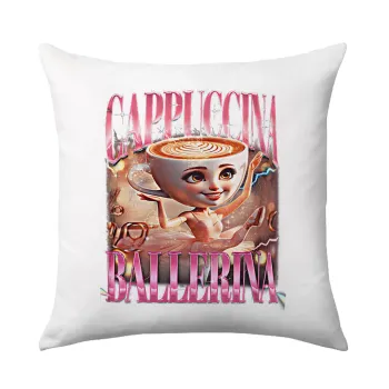 BALLERINA CAPUCHINA FUNK, Μαξιλάρι καναπέ 40x40cm περιέχεται το  γέμισμα
