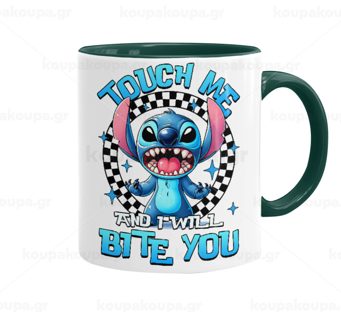 Stitch Touch Me And I Will Bite You — 1