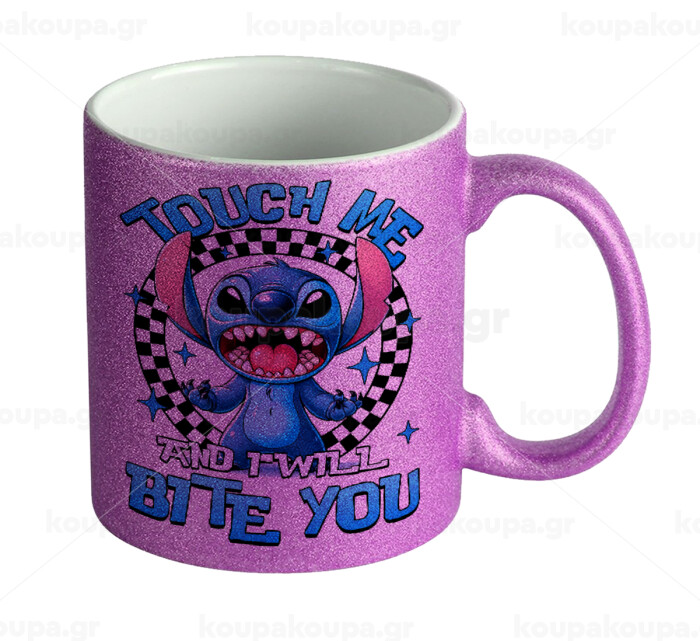 Stitch Touch Me And I Will Bite You — 1