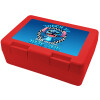 Children's cookie container RED 185x128x65mm (BPA free plastic)