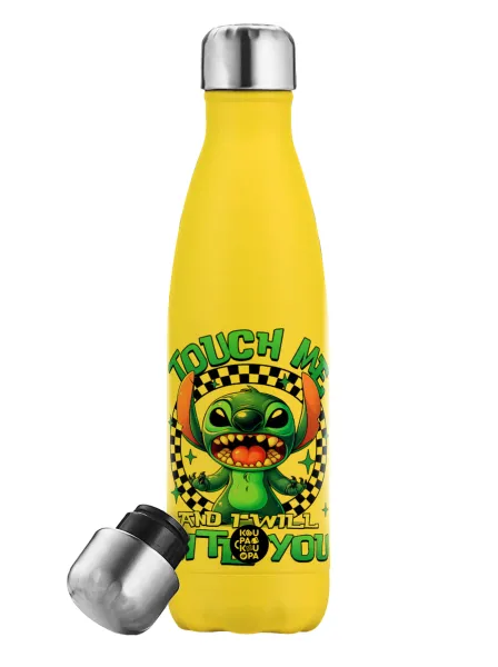 Stitch Touch Me And I Will Bite You — Yellow Stainless Steel Metallic Thermos, double-walled, 500ml