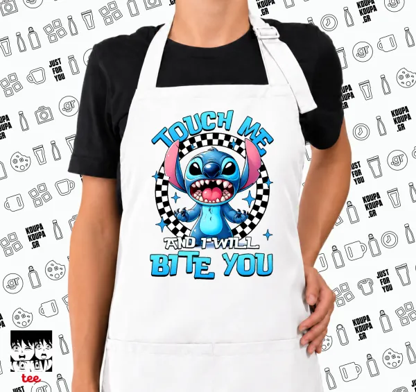 Stitch Touch Me And I Will Bite You — Λευκή Ποδιά μαγειρικής Σεφ με τσέπες (ΕΝΗΛΙΚΩΝ, ΛΕΥΚΗ)