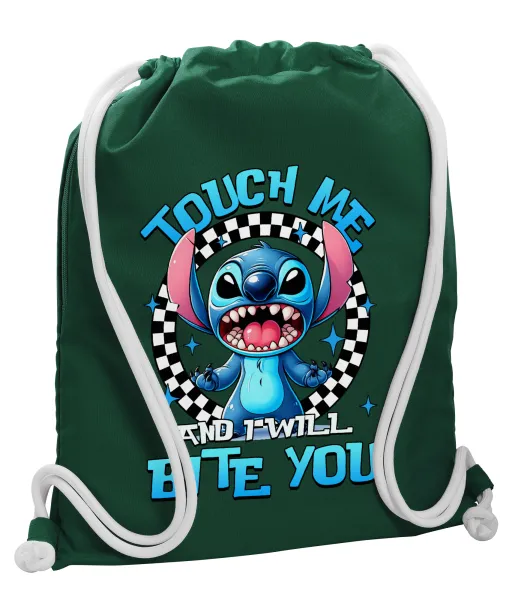 Stitch Touch Me And I Will Bite You — 1