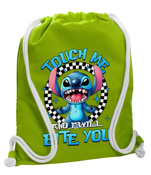 Stitch Touch Me And I Will Bite You — 1