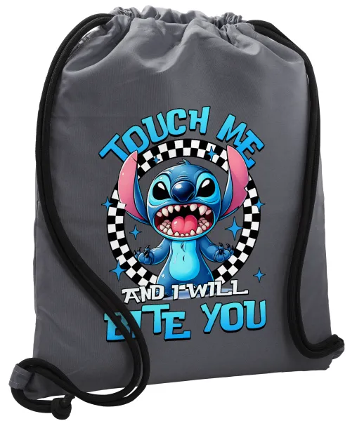 Stitch Touch Me And I Will Bite You — Τσάντα πλάτης πουγκί GYMBAG ΓΚΡΙ, με τσέπη (40x48cm) & χονδρά κορδόνια