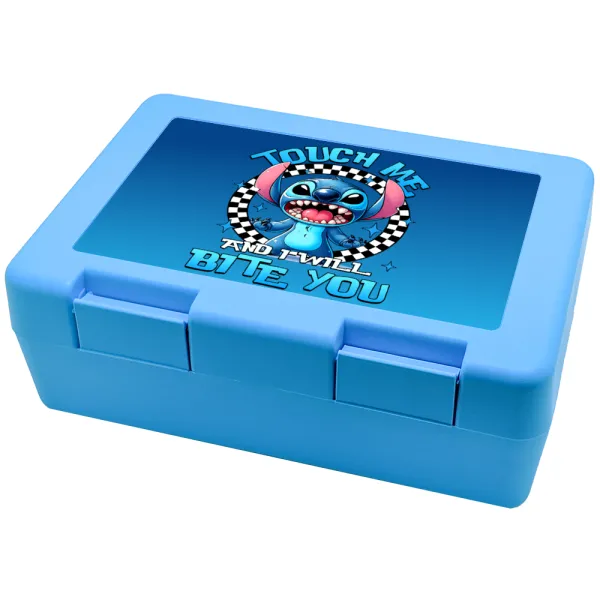 Stitch Touch Me And I Will Bite You — Παιδικό δοχείο κολατσιού ΓΑΛΑΖΙΟ 185x128x65mm (BPA free πλαστικό)