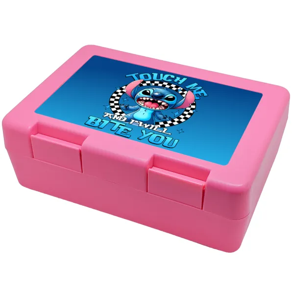 Stitch Touch Me And I Will Bite You — Παιδικό δοχείο κολατσιού ΡΟΖ 185x128x65mm (BPA free πλαστικό)