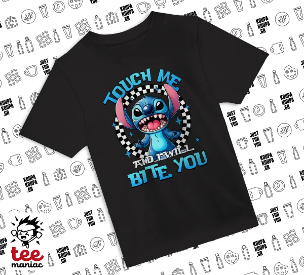 Stitch Touch Me And I Will Bite You — 1