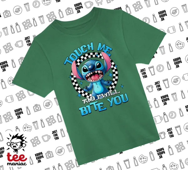 Stitch Touch Me And I Will Bite You — 1