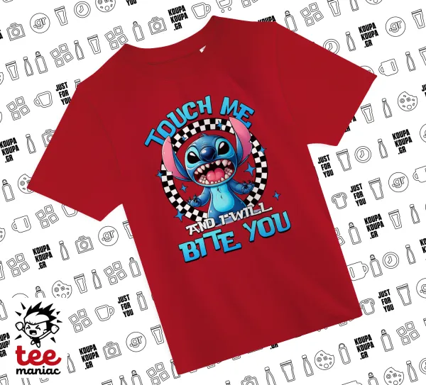 Stitch Touch Me And I Will Bite You — 1