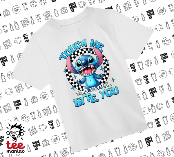 Stitch Touch Me And I Will Bite You — 1