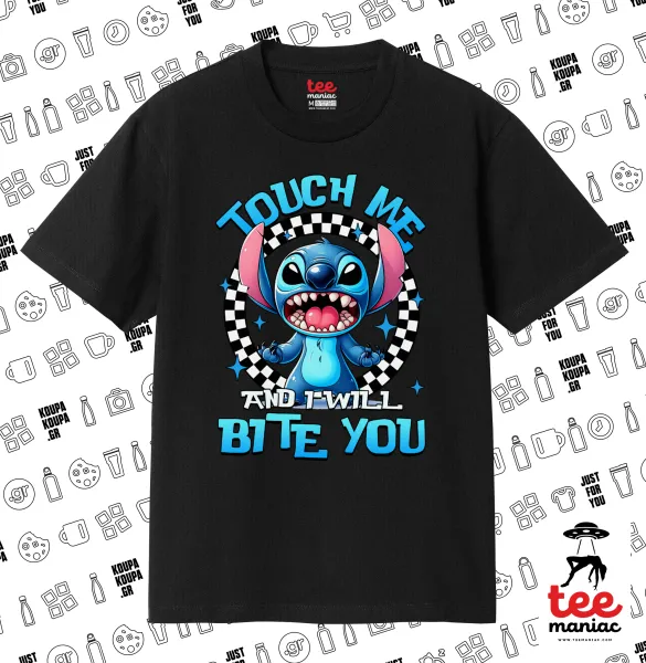 Stitch Touch Me And I Will Bite You — 1