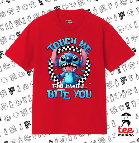 Stitch Touch Me And I Will Bite You — 1
