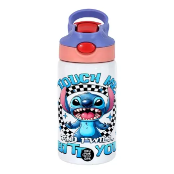 Stitch Touch Me And I Will Bite You, Παιδικό παγούρι θερμό, ανοξείδωτο, με καλαμάκι ασφαλείας, ροζ/μωβ (350ml)
