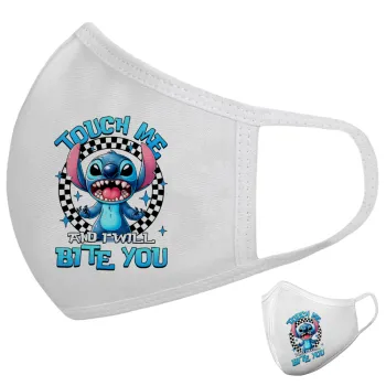 Stitch Touch Me And I Will Bite You, Μάσκα υφασμάτινη υψηλής άνεσης παιδική (Δώρο πλαστική θήκη)