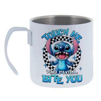 Stitch Touch Me And I Will Bite You — Κούπα Ανοξείδωτη διπλού τοιχώματος 400ml