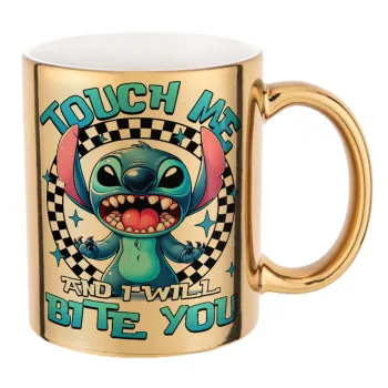 Stitch Touch Me And I Will Bite You, Κούπα κεραμική, χρυσή καθρέπτης, 330ml