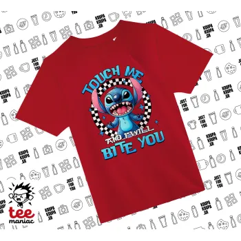 Stitch Touch Me And I Will Bite You, Άνετο παιδικό T-Shirt ΚΟΚΚΙΝΟ από 100% βαμβάκι, για κάθε μέρα. Vegan & OEKO-TEX πιστοποιημένο.