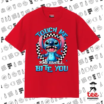 Stitch Touch Me And I Will Bite You, Κλασικό T-Shirt, διπλής ραφής, χωρίς πλευρικές ραφές ΚΟΚΚΙΝΟ από 100% βαμβάκι. Vegan & OEKO-TEX πιστοποιημένο.