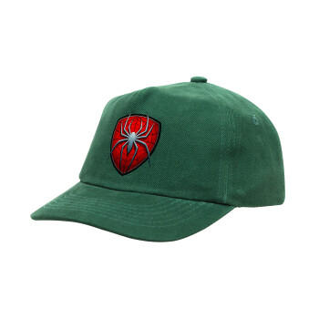 Spider-man, Children's Baseball Cap, 100% Cotton Drill, GREEN (COTTON, CHILDREN'S, ONE SIZE)