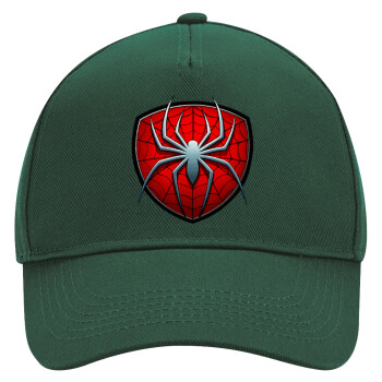 Spider-man, Adult Ultimate Hat GREEN, (100% COTTON DRILL, ADULT, UNISEX, ONE SIZE)