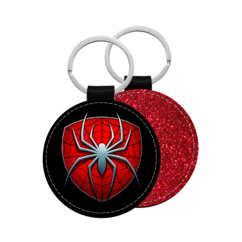 Spider-man, Μπρελόκ Δερματίνη, στρογγυλό ΚΟΚΚΙΝΟ (5cm)