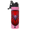 Metallic water bottle with safety lid, 850ml aluminum