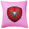 Sofa cushion Pink 50x50cm includes filling
