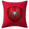 Sofa cushion RED 50x50cm includes filling