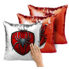 Μαξιλάρι καναπέ Μαγικό Κόκκινο με πούλιες 40x40cm περιέχεται το γέμισμα