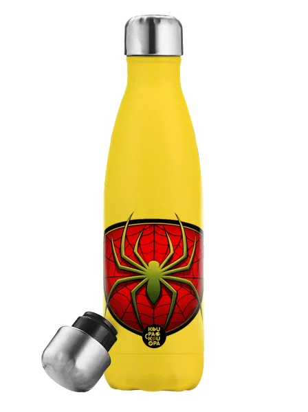 Spider-man — Yellow Stainless Steel Metallic Thermos, double-walled, 500ml