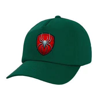 Spider-man, Twill Children's Cap, DARK GREEN (100% COTTON, CHILDREN, UNISEX)