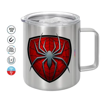 Spider-man, Κούπα Ανοξείδωτη διπλού τοιχώματος 300ml