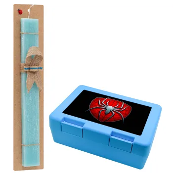Spider-man, Easter Set, children's snack container BLUE & Easter aromatic flat candle (30cm) (TURQUOISE)