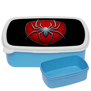 Spider-man, ΜΠΛΕ παιδικό δοχείο φαγητού (lunchbox) πλαστικό (BPA-FREE) Lunch Βox M18 x Π13 x Υ6cm