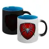 Κούπα Μαγική εσωτερικό μπλε, κεραμική 330ml που αλλάζει χρώμα με το ζεστό ρόφημα