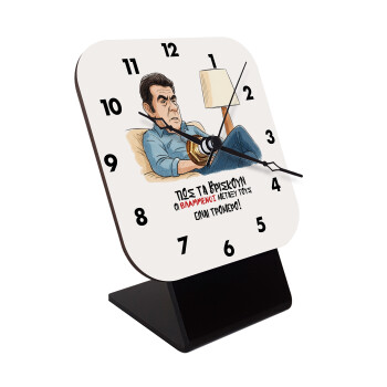 ΠΩΣ ΤΑ ΒΡΙΣΚΟΥΝ ΟΙ ΒΛΑ....ΝΟΙ ΜΕΤΑΞΥ ΤΟΥΣ, ΕΙΝΑΙ ΤΡΟΜΕΡΟ!!!, Quartz Wooden table clock with hands (10cm)