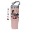 Pink color, 890ml (30oz) stainless Steel Tumbler with Handle