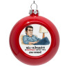 Στολίδι Χριστουγεννιάτικη μπάλα δένδρου Κόκκινη 8cm