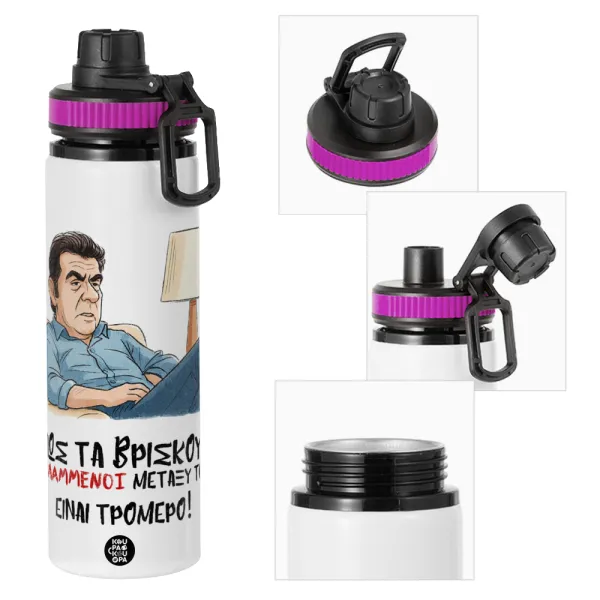 ΠΩΣ ΤΑ ΒΡΙΣΚΟΥΝ ΟΙ ΒΛΑ....ΝΟΙ ΜΕΤΑΞΥ ΤΟΥΣ, ΕΙΝΑΙ ΤΡΟΜΕΡΟ!!! — 1
