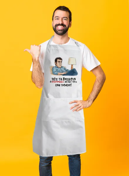 ΠΩΣ ΤΑ ΒΡΙΣΚΟΥΝ ΟΙ ΒΛΑ....ΝΟΙ ΜΕΤΑΞΥ ΤΟΥΣ, ΕΙΝΑΙ ΤΡΟΜΕΡΟ!!! — 2