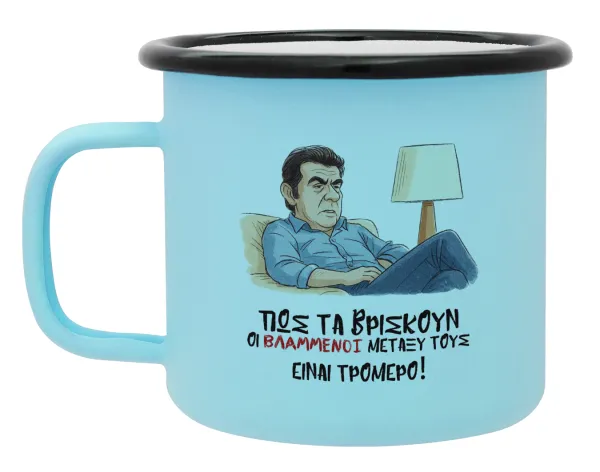 ΠΩΣ ΤΑ ΒΡΙΣΚΟΥΝ ΟΙ ΒΛΑ....ΝΟΙ ΜΕΤΑΞΥ ΤΟΥΣ, ΕΙΝΑΙ ΤΡΟΜΕΡΟ!!! — 1