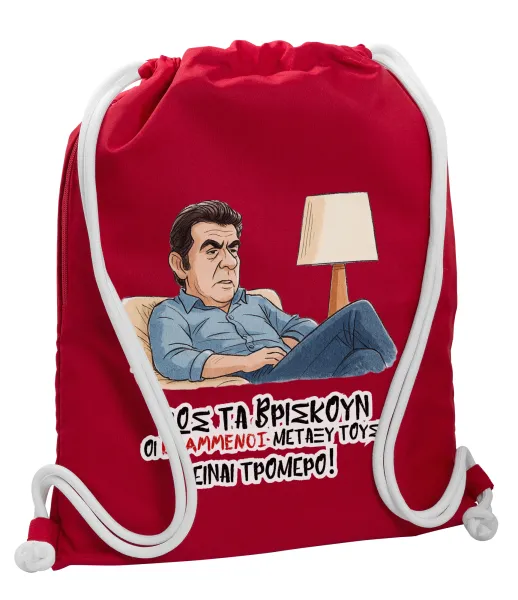 ΠΩΣ ΤΑ ΒΡΙΣΚΟΥΝ ΟΙ ΒΛΑ....ΝΟΙ ΜΕΤΑΞΥ ΤΟΥΣ, ΕΙΝΑΙ ΤΡΟΜΕΡΟ!!! — 1