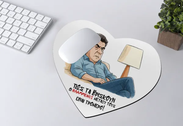 ΠΩΣ ΤΑ ΒΡΙΣΚΟΥΝ ΟΙ ΒΛΑ....ΝΟΙ ΜΕΤΑΞΥ ΤΟΥΣ, ΕΙΝΑΙ ΤΡΟΜΕΡΟ!!! — 2